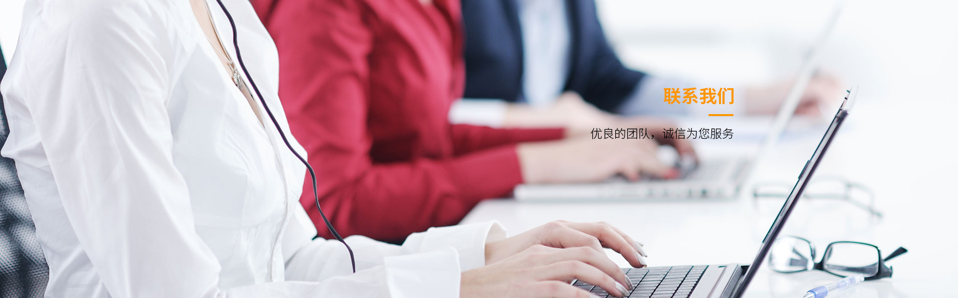 联系午夜免费在线观看