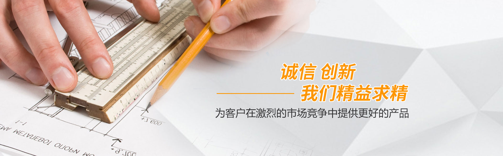 日本午夜福利片