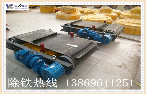 轻型永磁带式午夜精品久久久久久