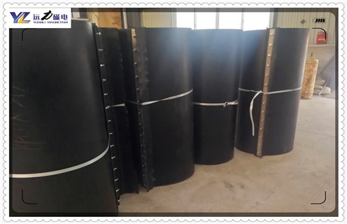 强磁午夜精品久久久久久皮带式经济节能