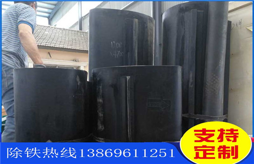 永磁午夜精品久久久久久的皮带