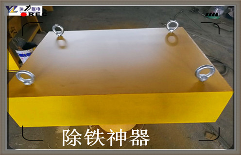 河北RCYB-14永磁午夜精品久久久久久质量