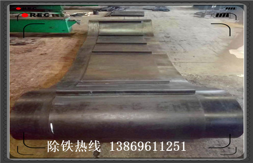 电磁午夜精品久久久久久皮带跑偏是反方向调整吗