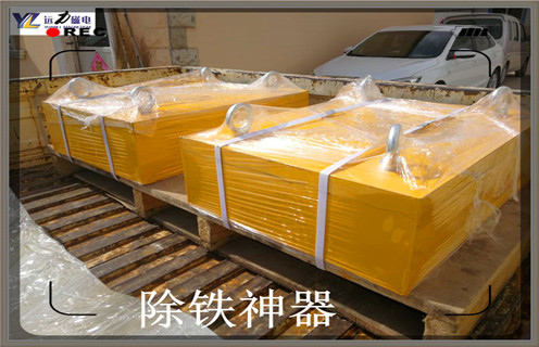 内蒙古强磁午夜精品久久久久久出售