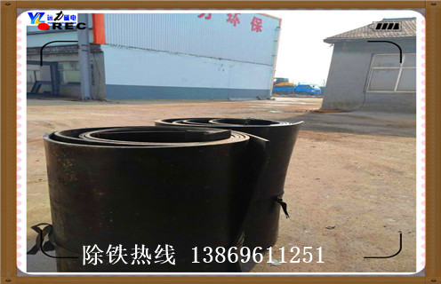 安徽午夜精品久久久久久皮带跑偏