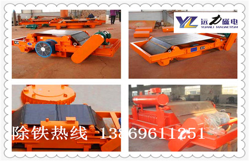 贵州风冷电磁午夜精品久久久久久原理