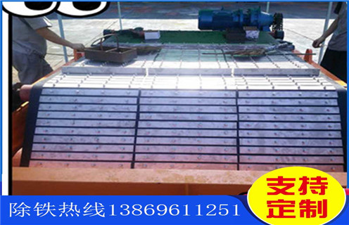 河北午夜精品久久久久久皮带跑偏如何调