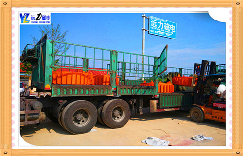 四川带式电磁午夜精品久久久久久皮带