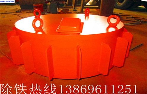 重庆矿用电磁午夜精品久久久久久