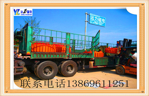 浙江超强电磁午夜精品久久久久久