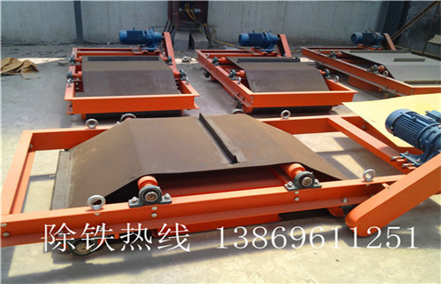 河南永磁自卸式午夜精品久久久久久怎么换带