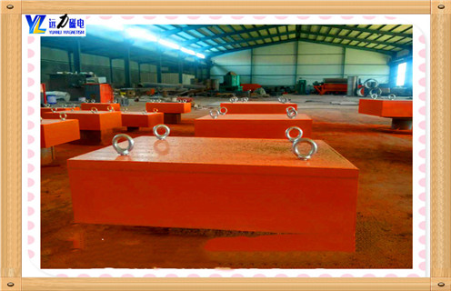 北京rcyb-8悬挂式永磁午夜精品久久久久久