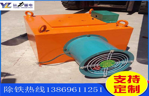 浙江自卸式电磁午夜精品久久久久久价格