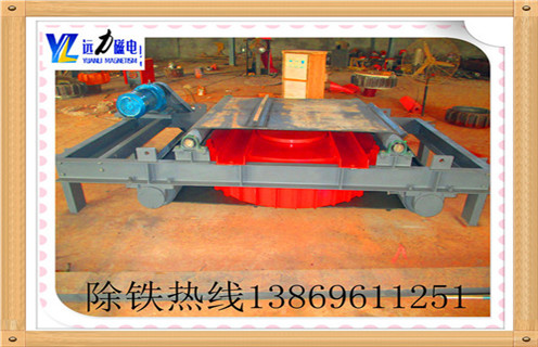 甘肃电磁自卸式午夜精品久久久久久设计