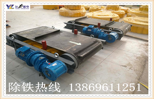 河南平顶山轻型自卸式永磁午夜精品久久久久久