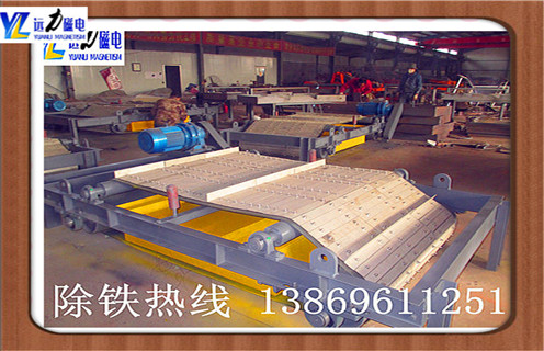 永磁卸式午夜精品久久久久久，新疆永磁自卸式午夜精品久久久久久安装_河北自卸式永磁午夜精品久久久久久厂家直销不卸料怎么回事，如何清理及接