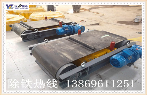 河南平顶山轻型自卸式永磁午夜精品久久久久久