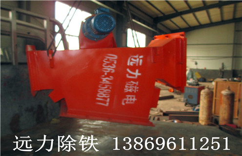 石英砂浆料午夜精品久久久久久生产厂家