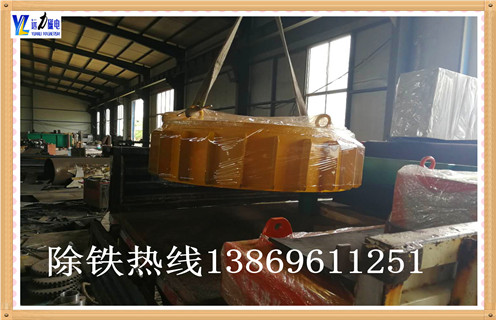 电磁皮带轮午夜精品久久久久久供应