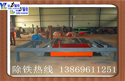 建筑垃圾钢筋永磁午夜精品久久久久久自动卸铁神器