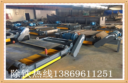 建筑垃圾除铁神器远力永磁自卸式午夜精品久久久久久