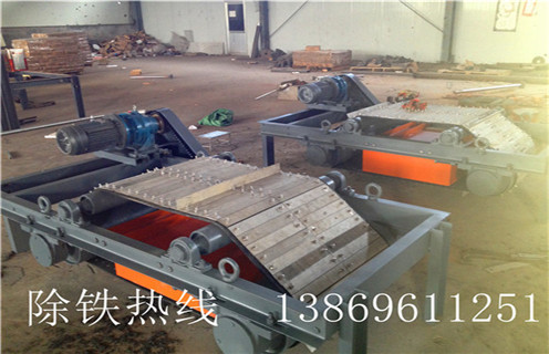 电厂燃料永磁自卸式午夜精品久久久久久