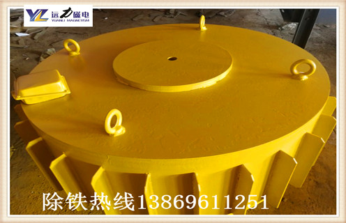 生产电磁午夜精品久久久久久厂家能有效防止大、铁块破碎输送带的事故的处理