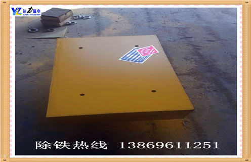 永磁午夜精品久久久久久加工过程中的磁感应强度和安裝的2个关键要素