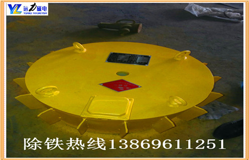 午夜精品久久久久久生产厂家电磁感应能量转换高效率,皮带运输机运作期内注意事项