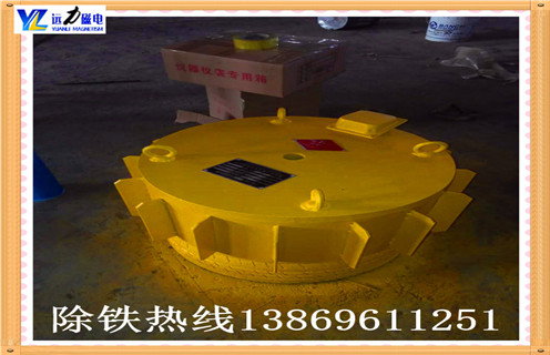 电磁午夜精品久久久久久厂家告诉您电磁午夜精品久久久久久在使用过程中的注意事项