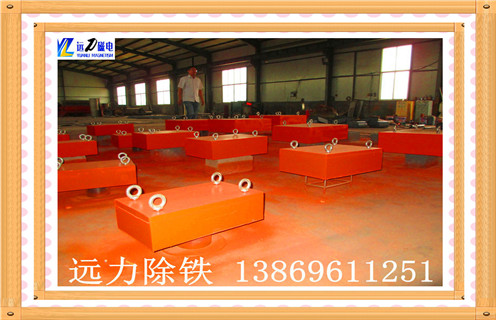 如何让悬挂式永磁午夜精品久久久久久磁性使用时间更长