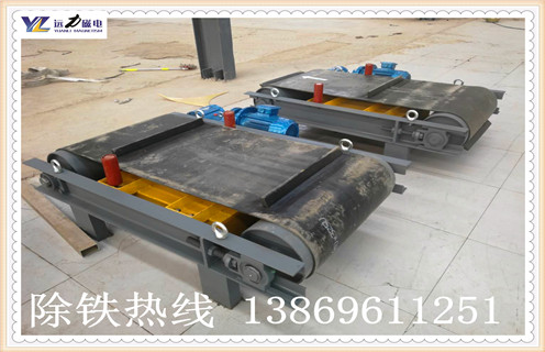 轻型自卸式永磁午夜精品久久久久久厂家远力更专业