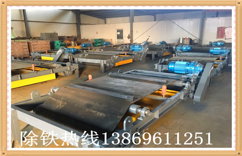 钢筋临朐电磁石料厂燃料午夜精品久久久久久吸铁机远距离吸铁