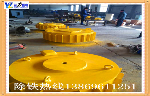 山东临朐悬挂式电磁午夜精品久久久久久生产厂家