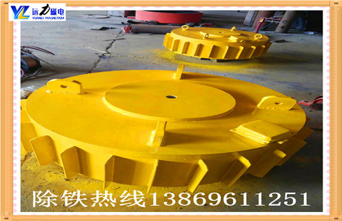 山东临朐悬挂式电磁午夜精品久久久久久生产厂家