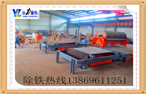 输送带电磁午夜精品久久久久久工作原理