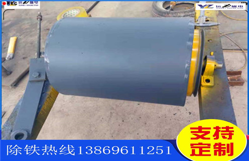 临朐永磁滚筒午夜精品久久久久久