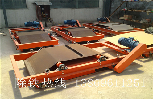 永磁滚筒自卸式午夜精品久久久久久