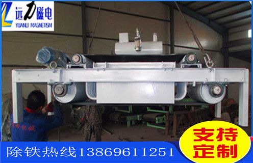 强磁型油冷式电磁午夜精品久久久久久