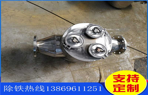 潍坊全自动浆料午夜精品久久久久久公司