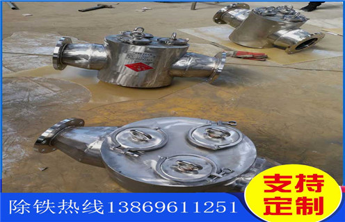 潍坊全自动浆料午夜精品久久久久久公司