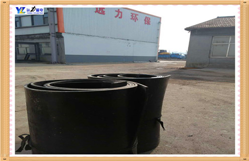 带式电磁午夜精品久久久久久皮带