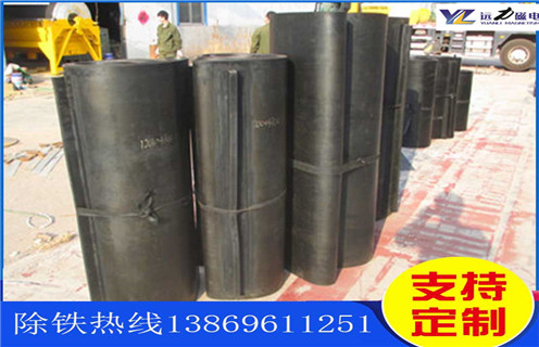 午夜精品久久久久久皮带表层撕裂怎么处理