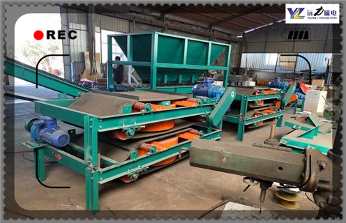 运输皮带电磁午夜精品久久久久久