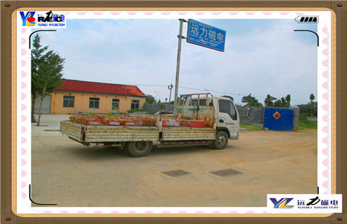 湖北强磁午夜精品久久久久久