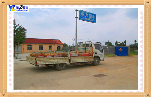 昌平永磁午夜精品久久久久久