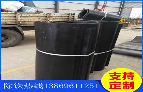 午夜精品久久久久久,午夜精品久久久久久皮带,午夜精品久久久久久皮带厂家,厂家供应重庆午夜精品久久久久久皮带