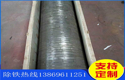 强磁午夜精品久久久久久，内蒙古强磁午夜精品久久久久久