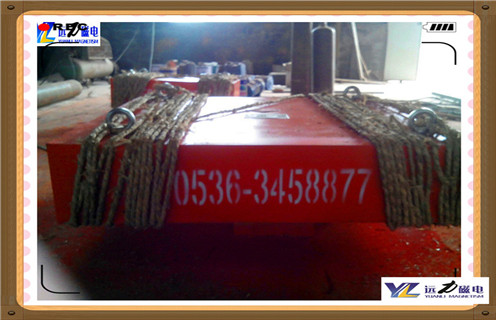 强磁午夜精品久久久久久，厂家直销强磁午夜精品久久久久久