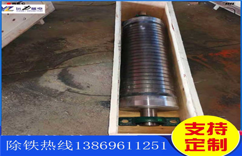 午夜精品久久久久久，强磁板式午夜精品久久久久久，稀土强磁板式午夜精品久久久久久